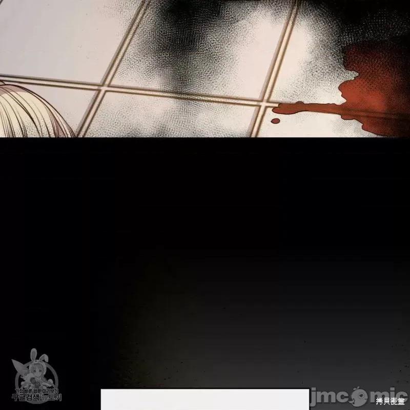 恶魔 恶魔第43话.zip 第53页