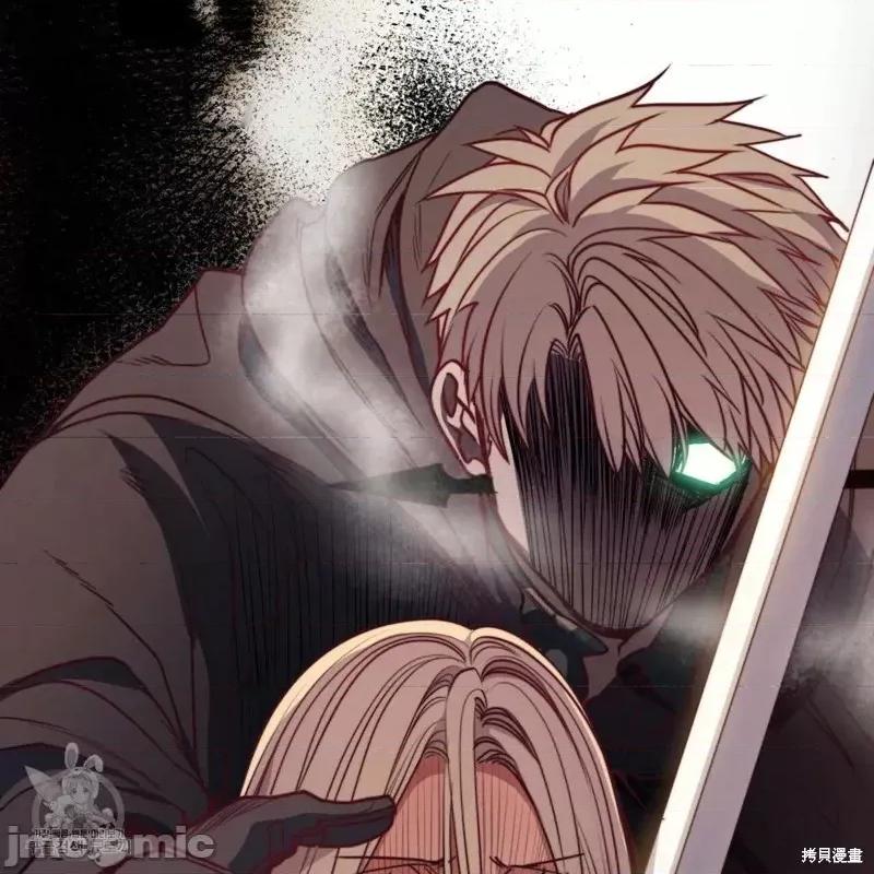 恶魔 恶魔第43话.zip 第55页
