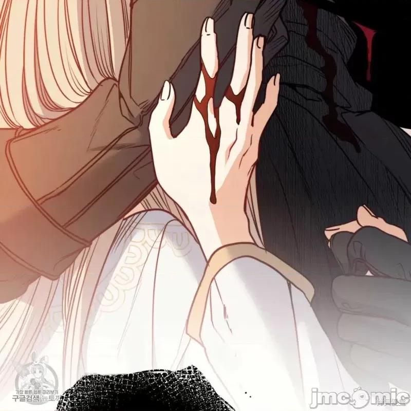 恶魔 恶魔第43话.zip 第73页