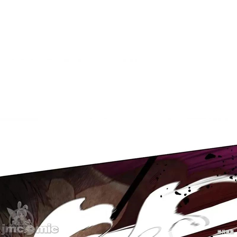 恶魔 恶魔第43话.zip 第75页