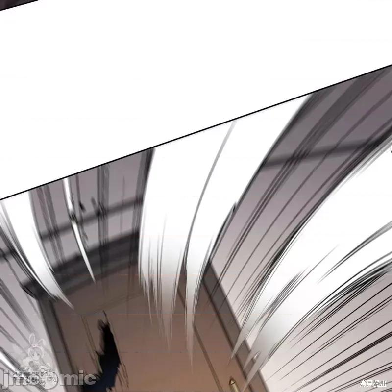 恶魔 恶魔第43话.zip 第77页