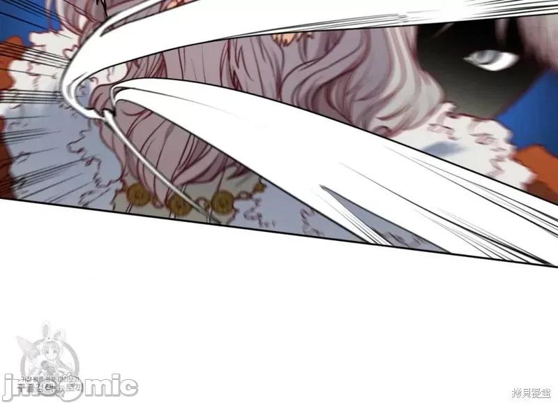 恶魔 恶魔第43话.zip 第79页