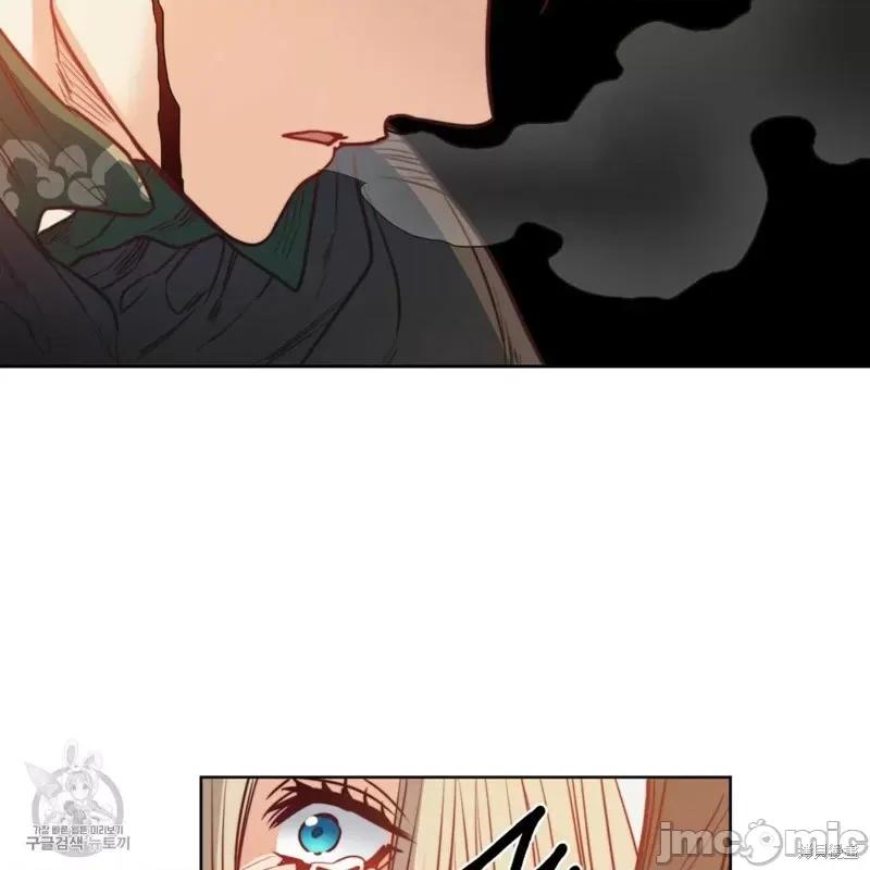 恶魔 恶魔第43话.zip 第109页