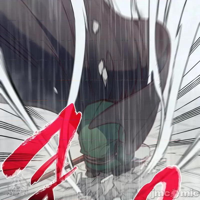 恶魔 恶魔第43话.zip 第127页