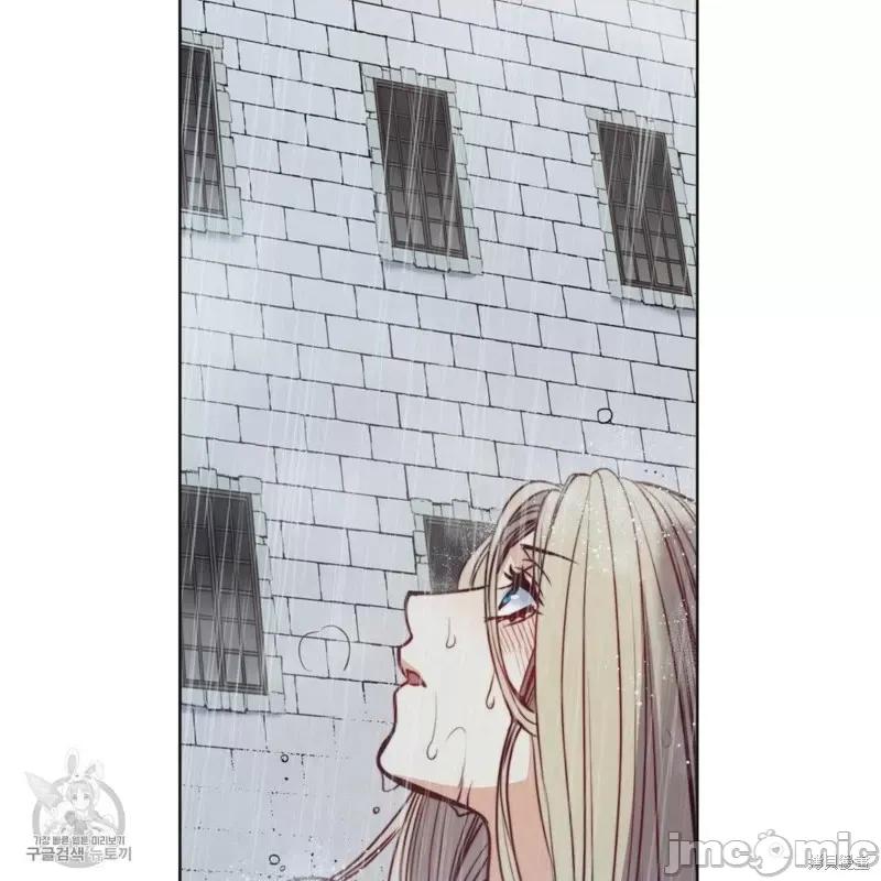 恶魔 恶魔第43话.zip 第133页