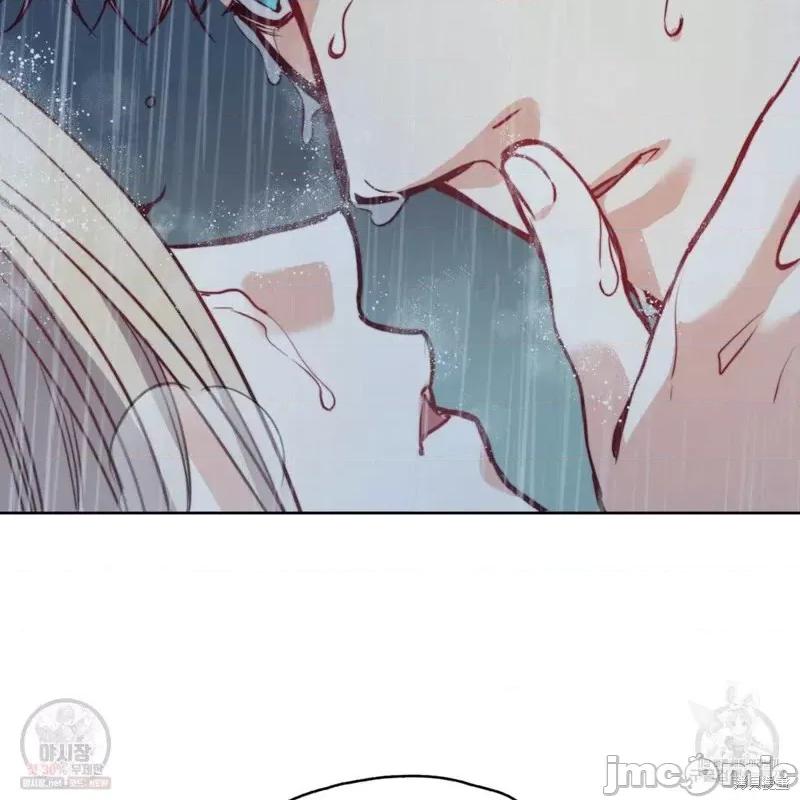 恶魔 恶魔第44话.zip 第104页