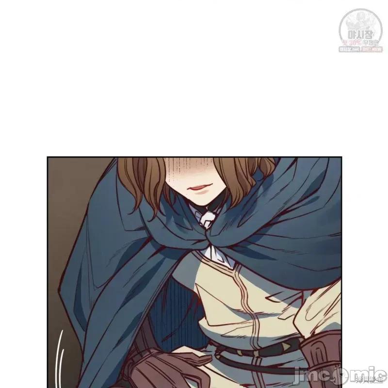 恶魔 恶魔第46话.zip 第24页