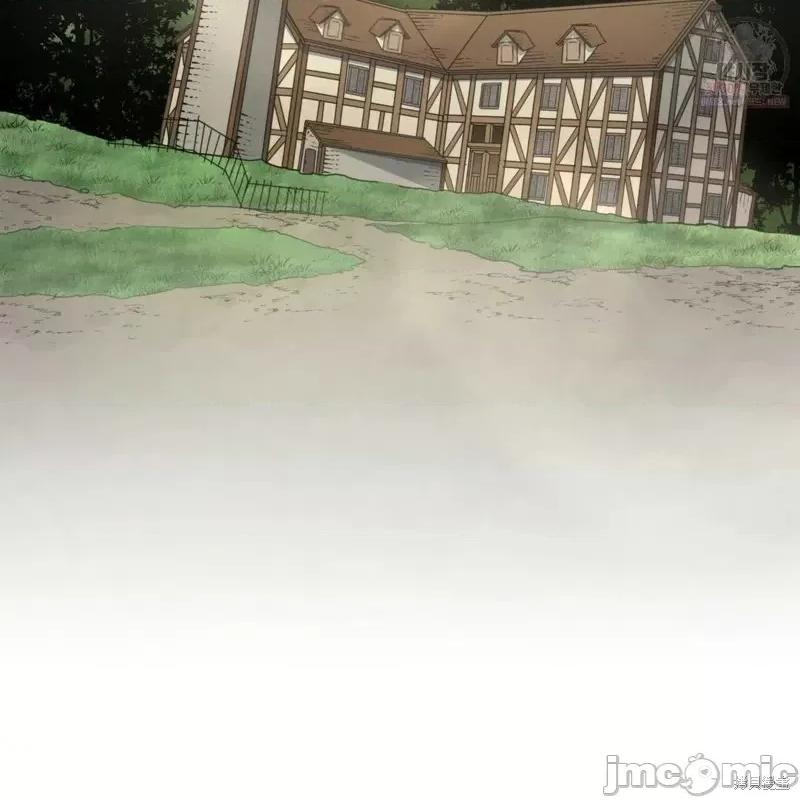 恶魔 恶魔第46话.zip 第75页