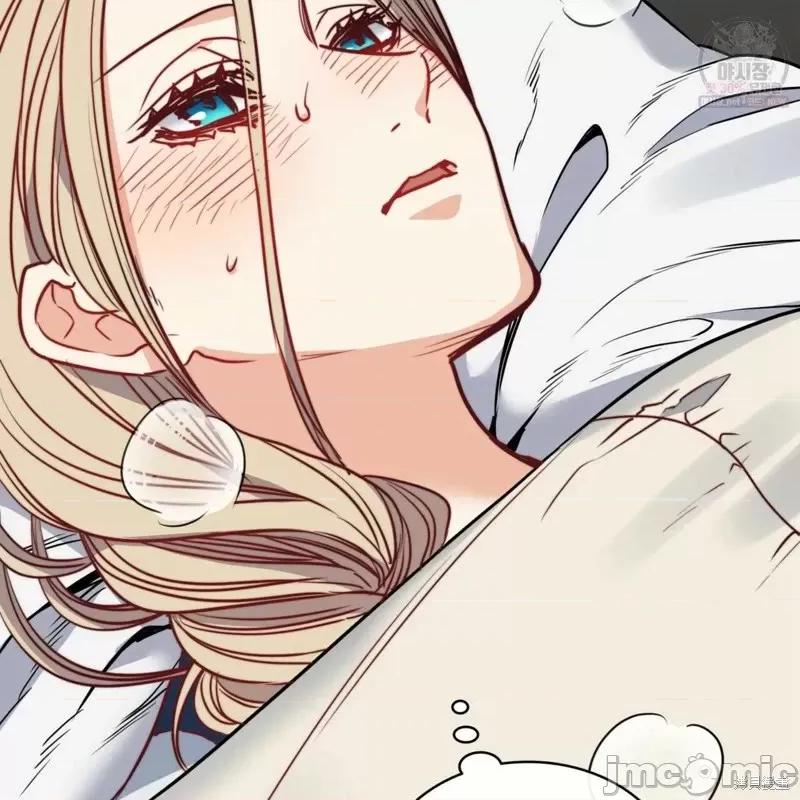 恶魔 恶魔第46话.zip 第108页