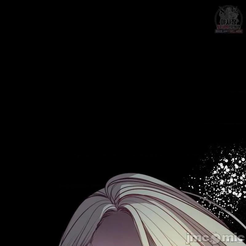 恶魔 恶魔第47话.zip 第94页