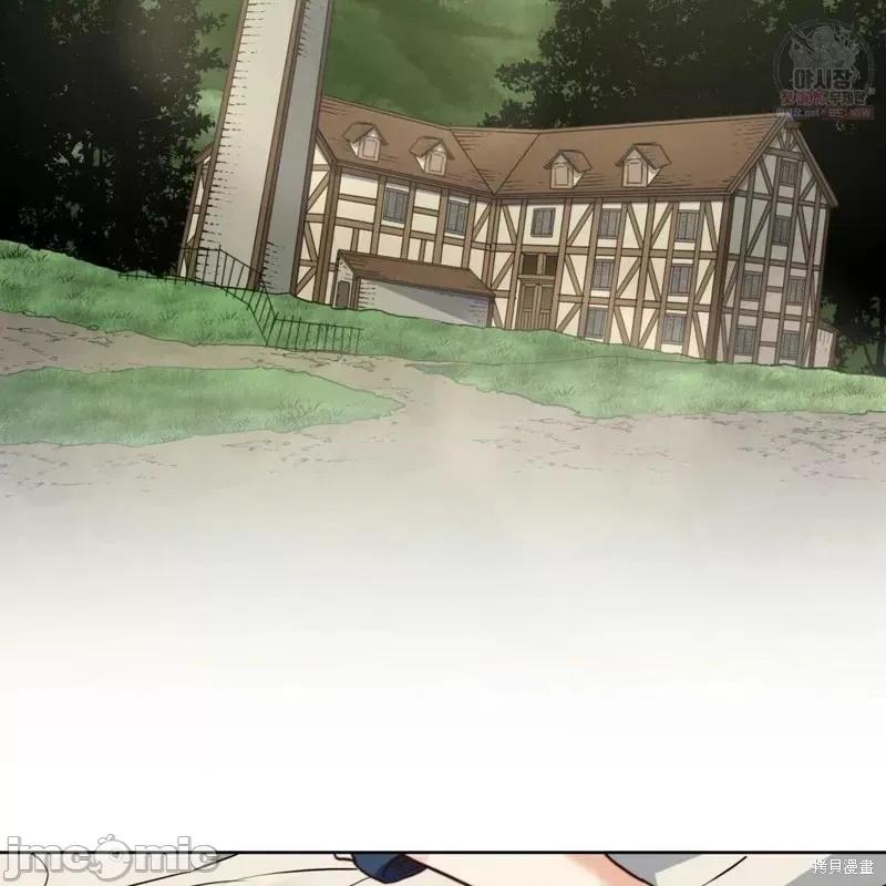 恶魔 恶魔第47话.zip 第99页