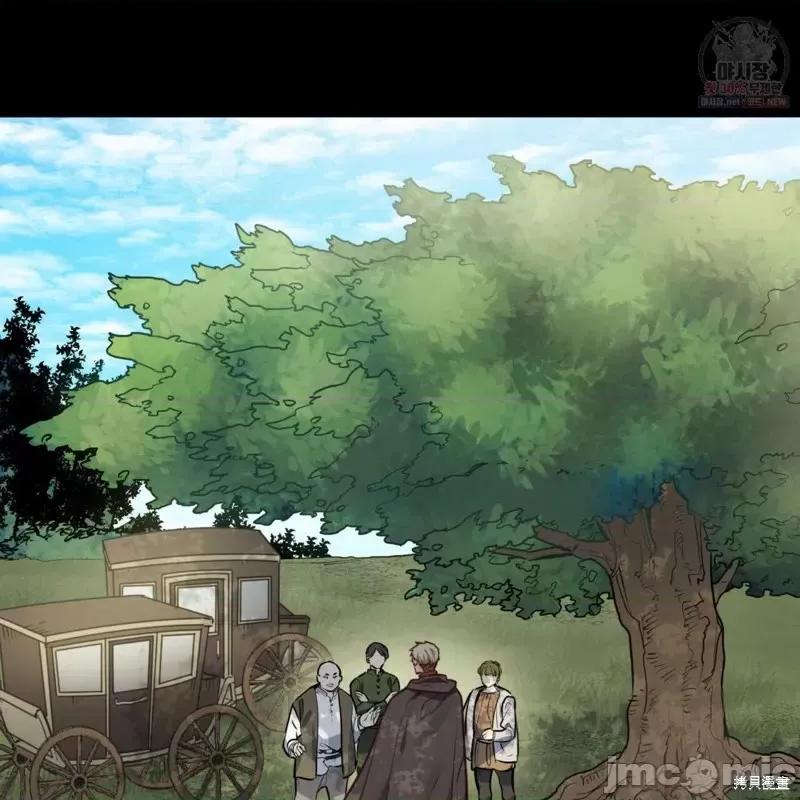 恶魔 恶魔第47话.zip 第130页