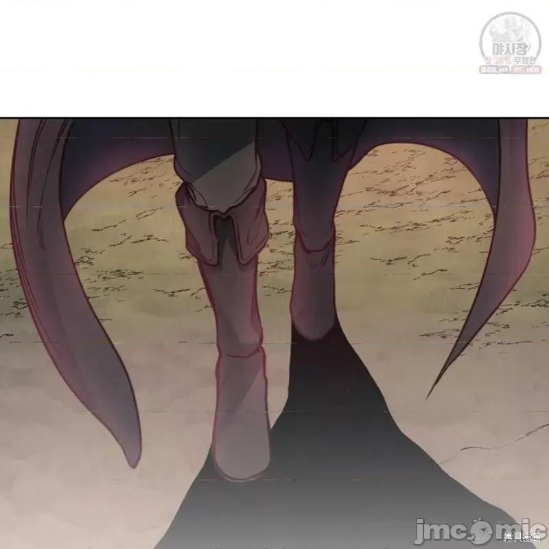 恶魔 恶魔第48话.zip 第22页