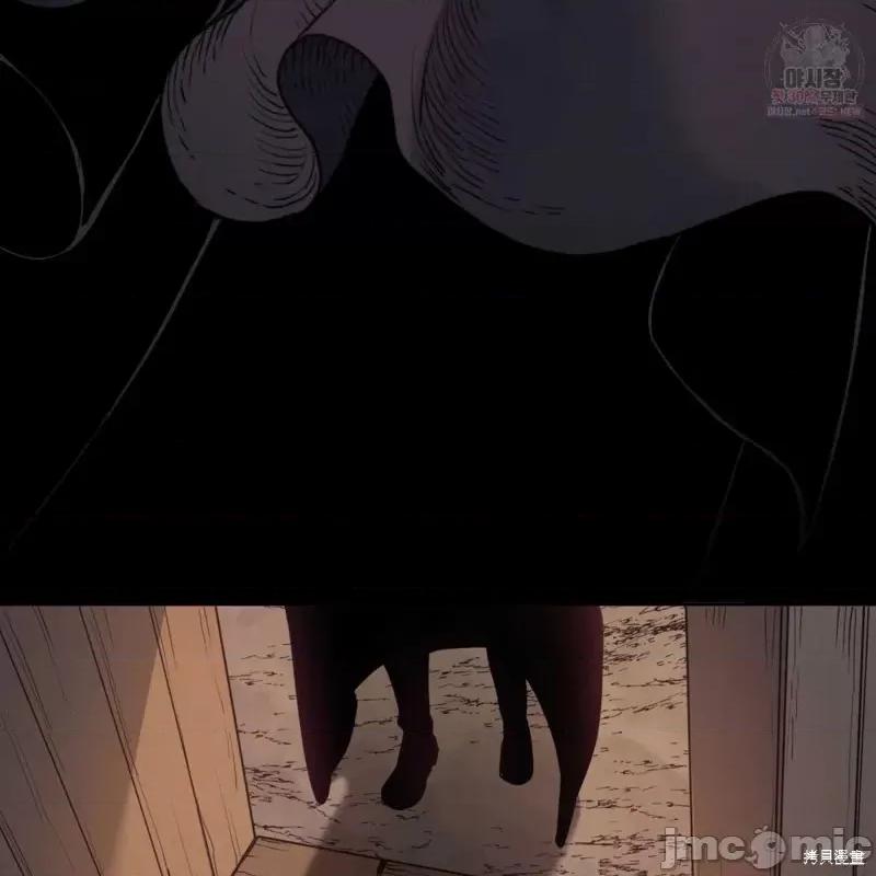 恶魔 恶魔第48话.zip 第28页