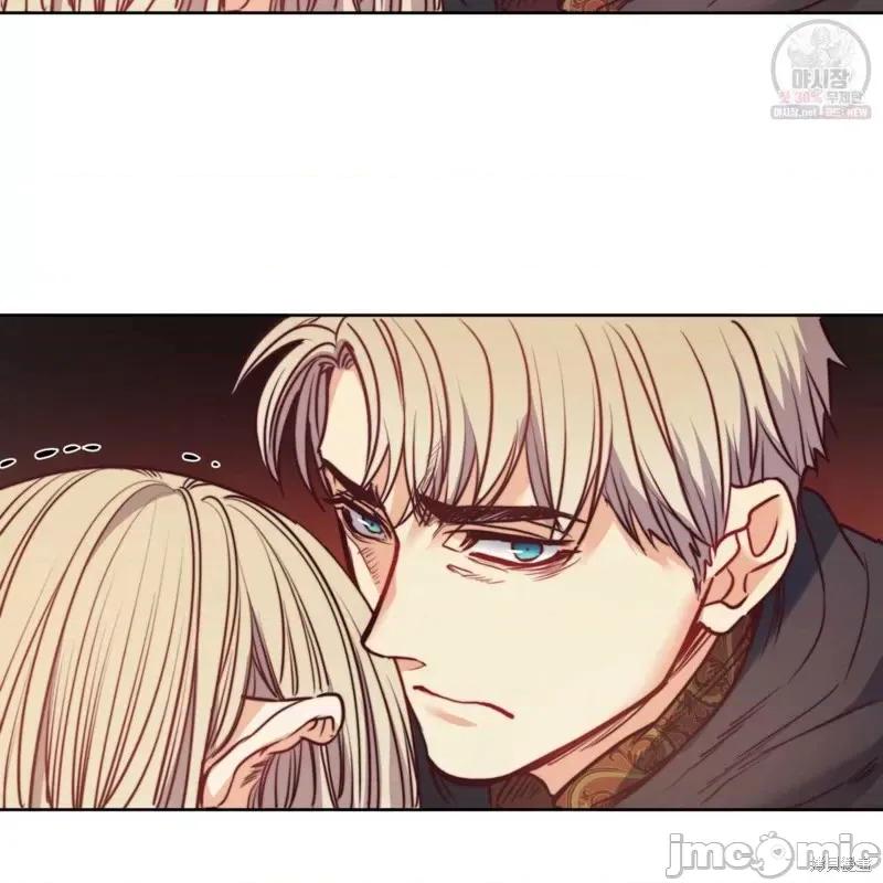 恶魔 恶魔第48话.zip 第55页