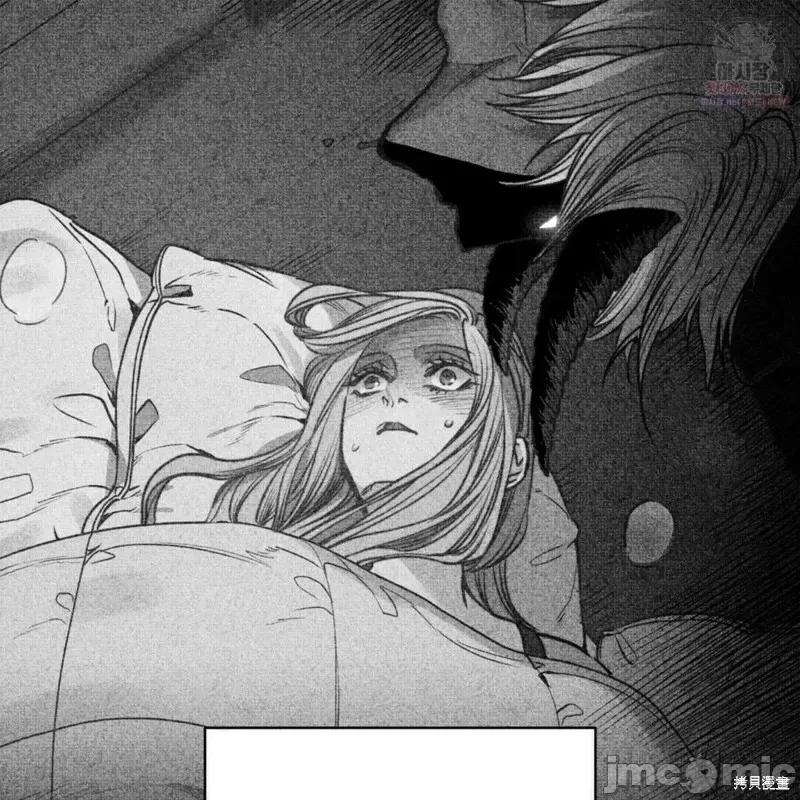 恶魔 恶魔第48话.zip 第89页
