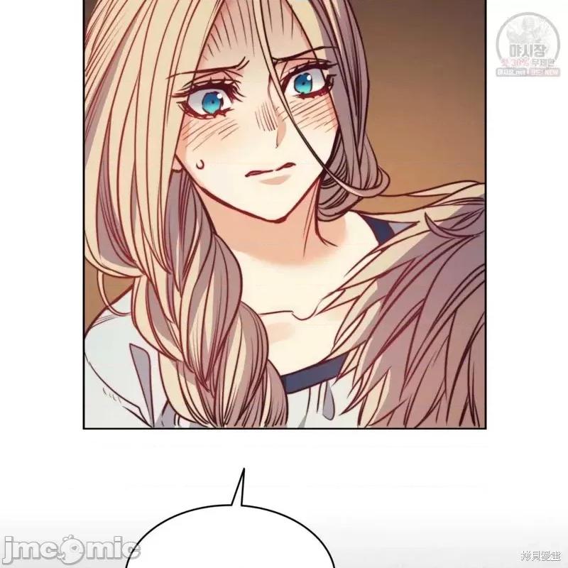 恶魔 恶魔第48话.zip 第112页