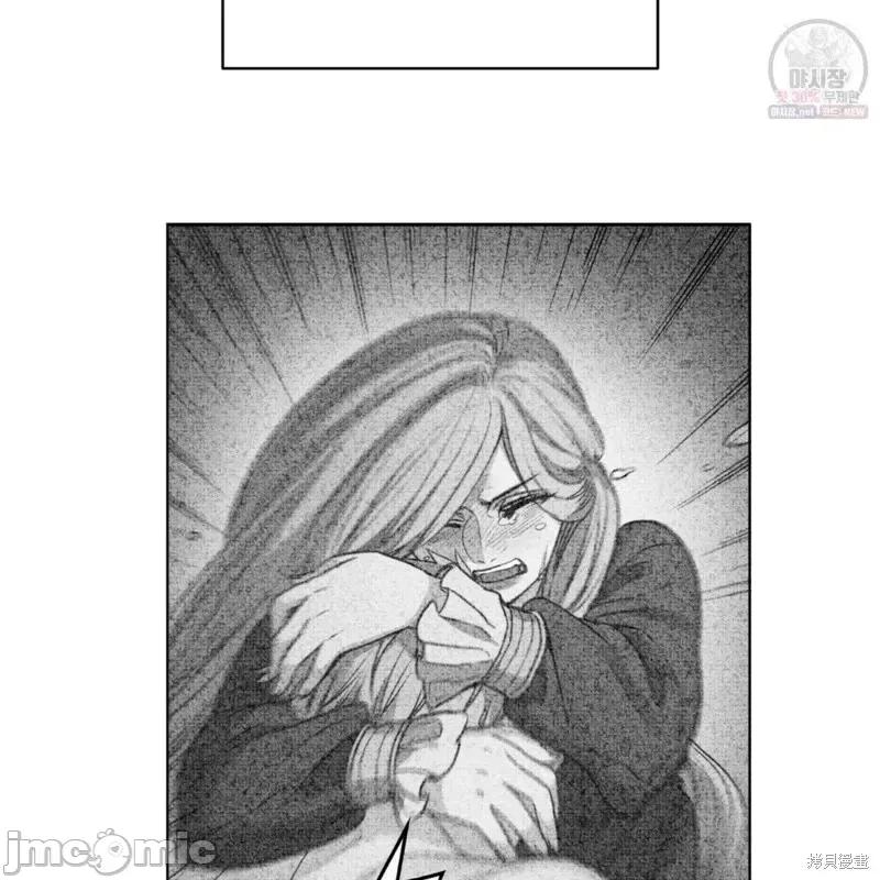 恶魔 恶魔第48话.zip 第120页
