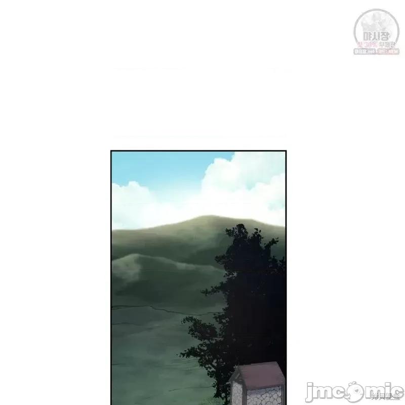 恶魔 恶魔第49话.zip 第11页