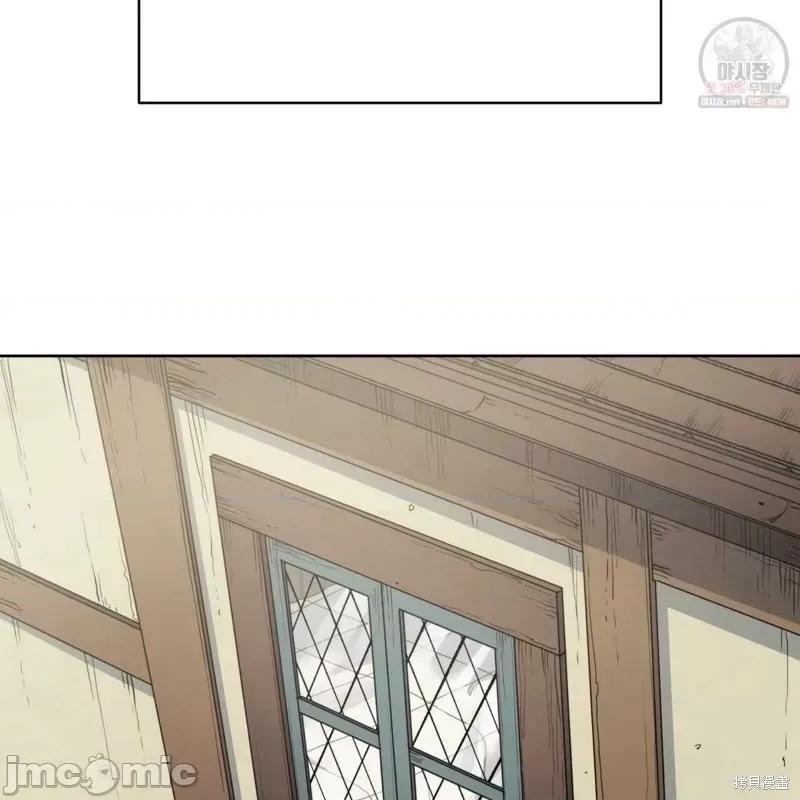 恶魔 恶魔第49话.zip 第76页