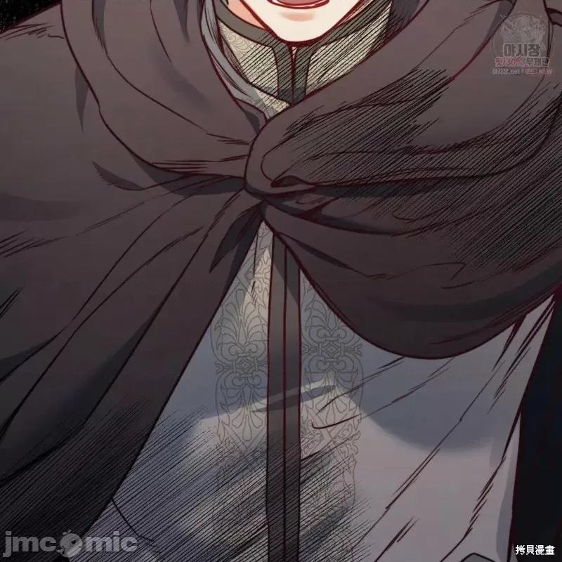 恶魔 恶魔第49话.zip 第85页