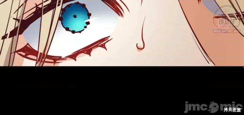 恶魔 恶魔第49话.zip 第110页