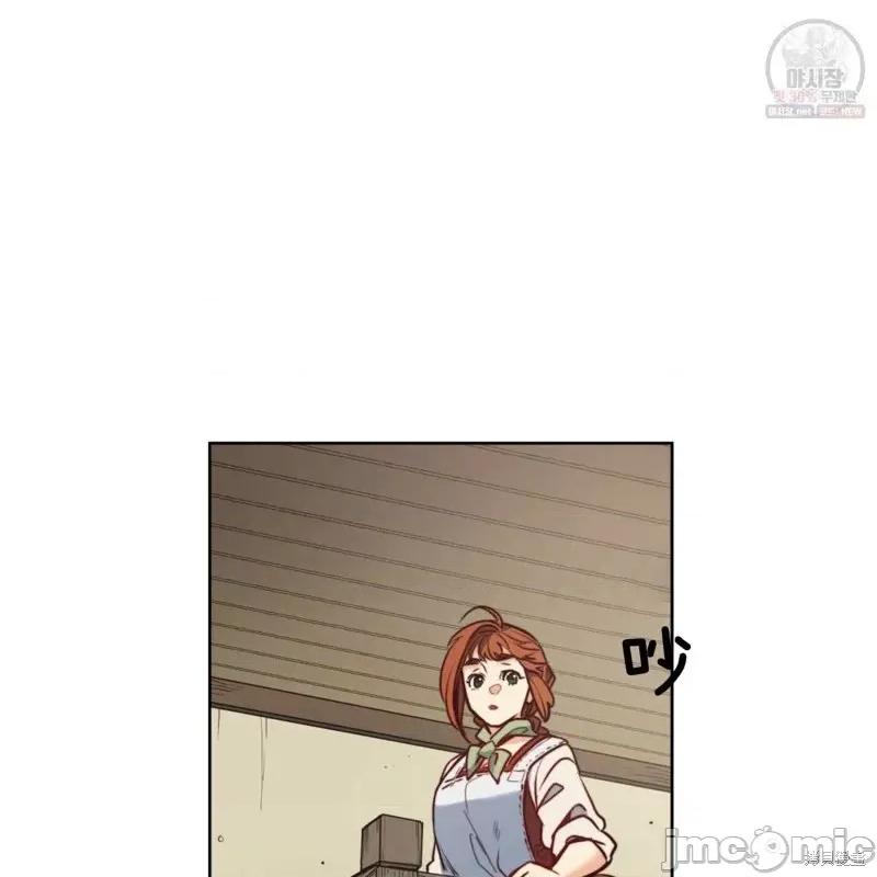 恶魔 恶魔第49话.zip 第113页