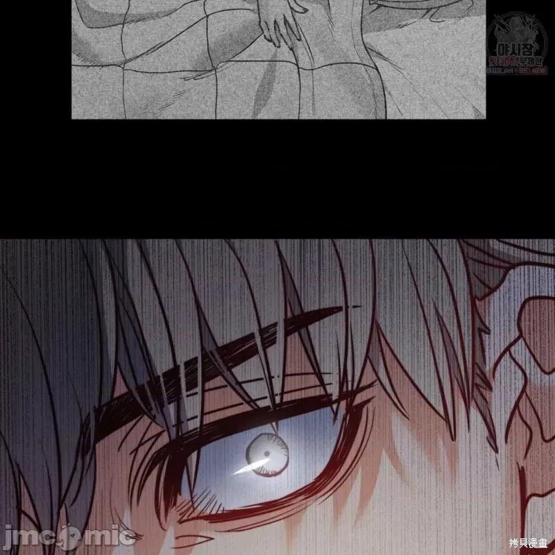 恶魔 恶魔第49话.zip 第123页