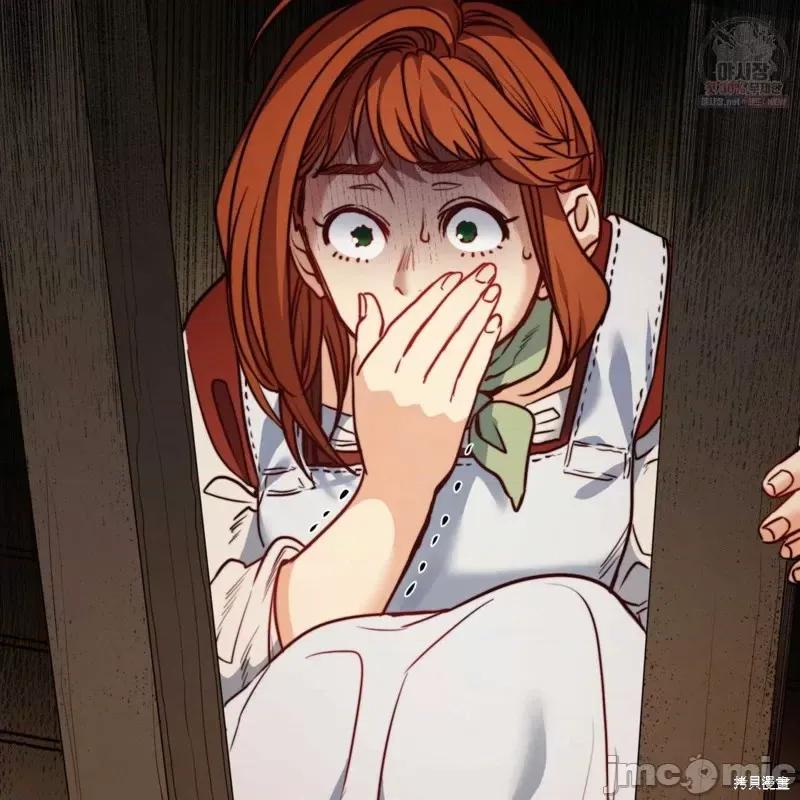 恶魔 恶魔第49话.zip 第125页