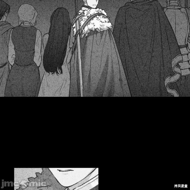 恶魔 恶魔第51话.zip 第37页