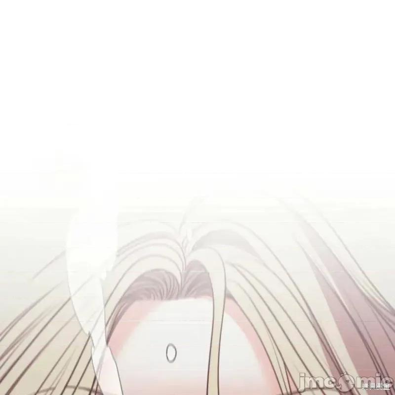 恶魔 恶魔第51话.zip 第122页