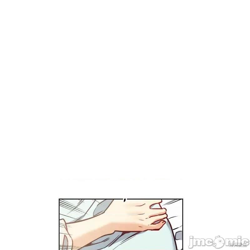 恶魔 恶魔第52话.zip 第22页