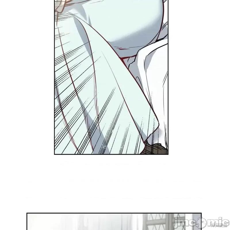 恶魔 恶魔第52话.zip 第23页