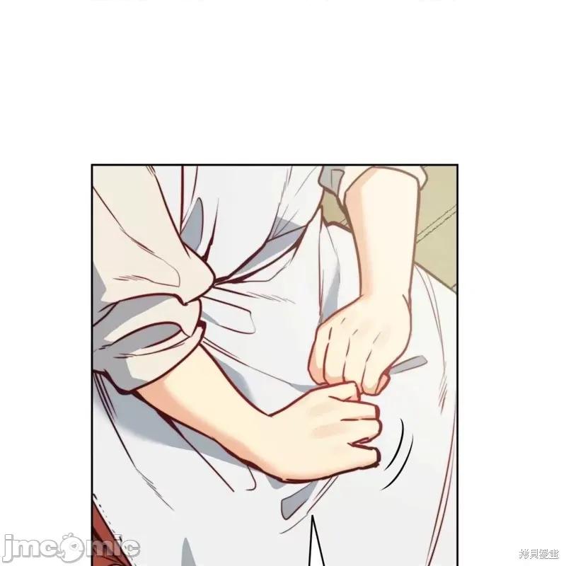 恶魔 恶魔第52话.zip 第31页