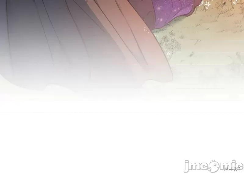 恶魔 恶魔第53话.zip 第30页