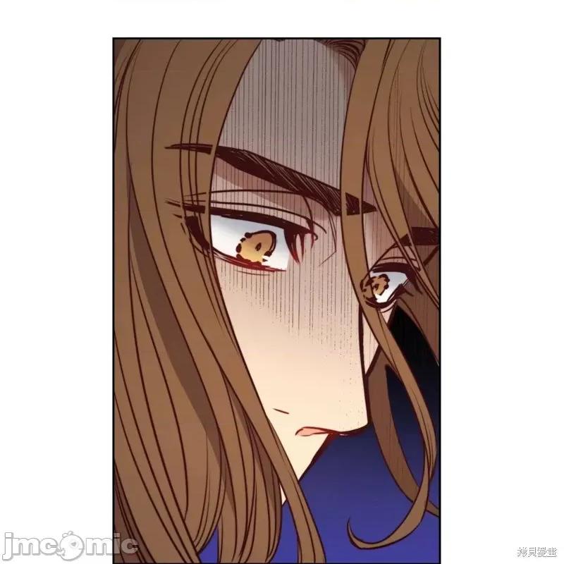 恶魔 恶魔第53话.zip 第31页