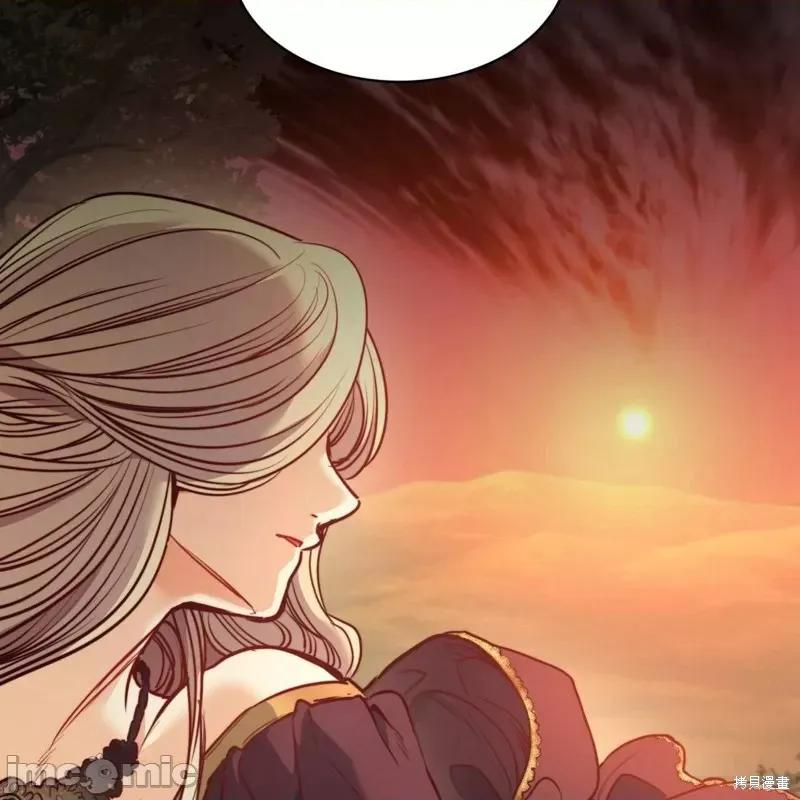 恶魔 恶魔第53话.zip 第46页