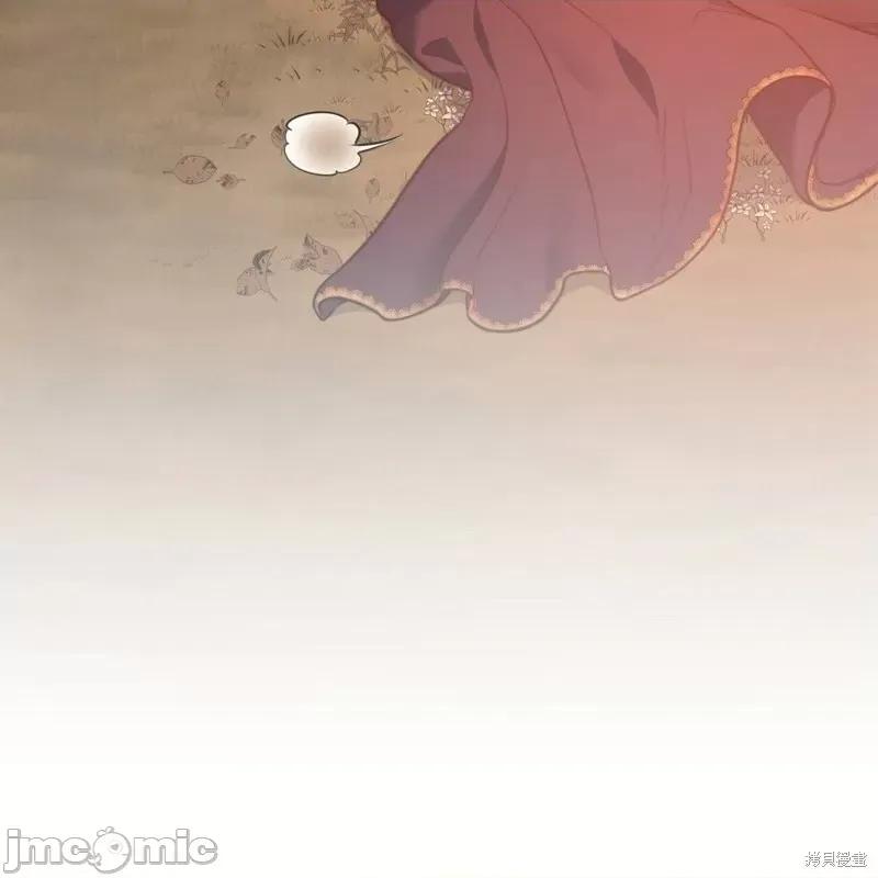 恶魔 恶魔第53话.zip 第49页
