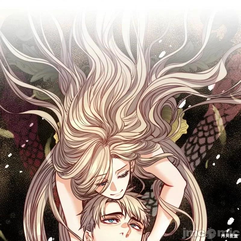 恶魔 恶魔第53话.zip 第69页