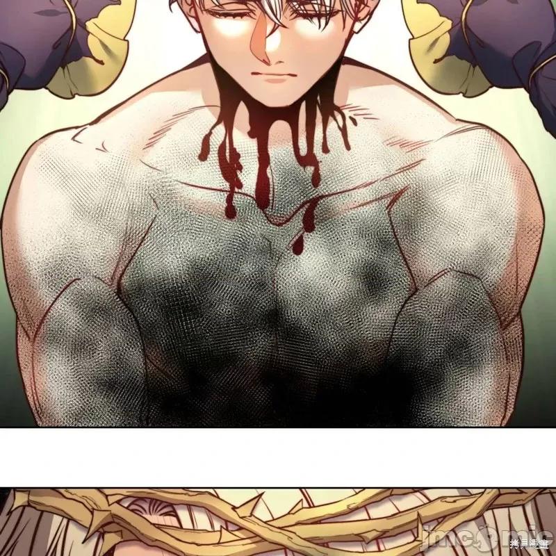 恶魔 恶魔第54话.zip 第28页