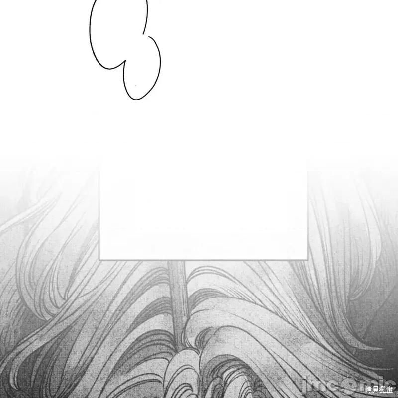 恶魔 恶魔第54话.zip 第85页