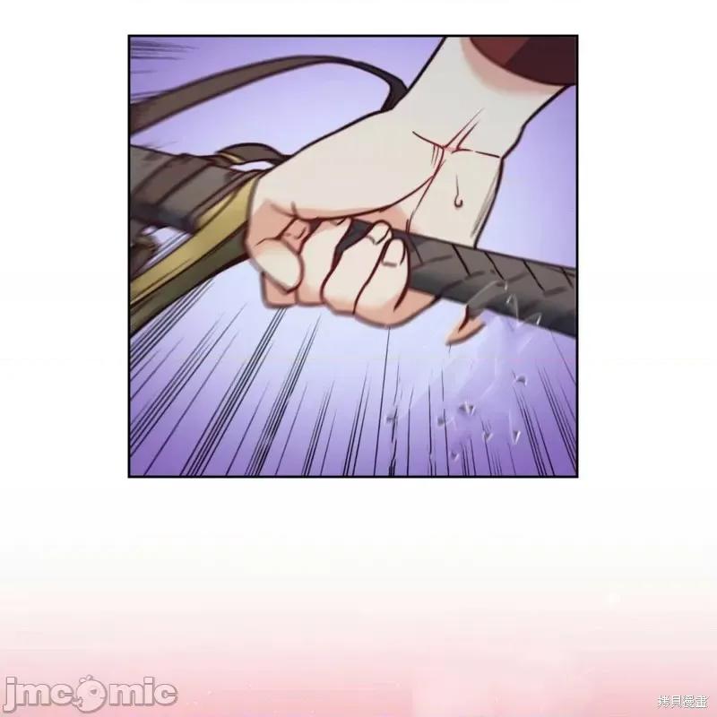 恶魔 恶魔第55话.zip 第96页