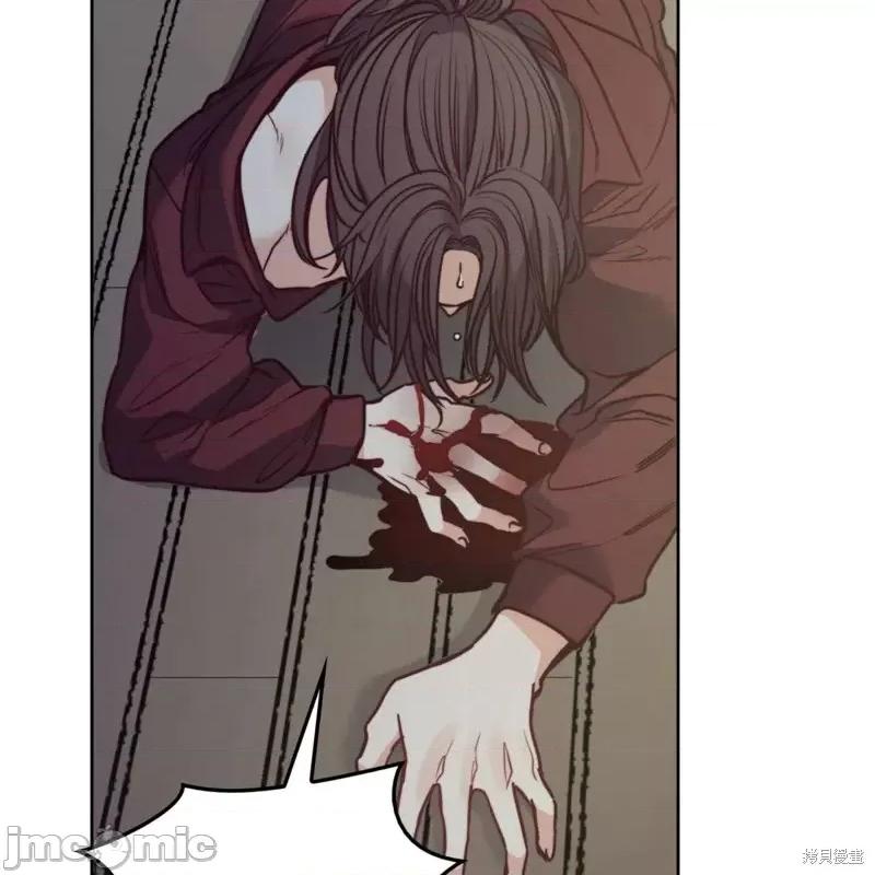 恶魔 恶魔第55话.zip 第100页