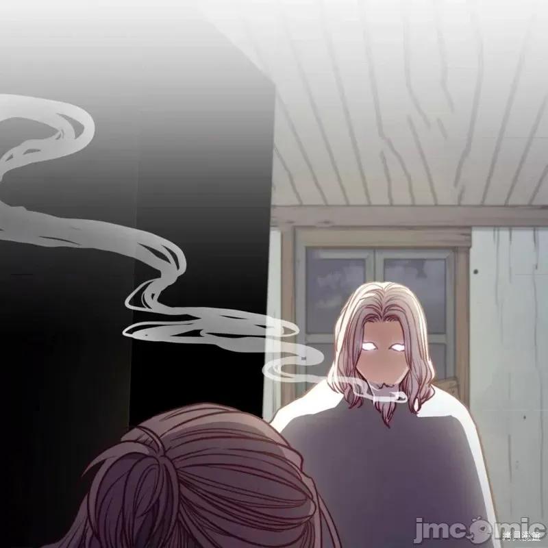 恶魔 恶魔第56话.zip 第16页