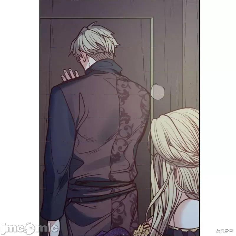 恶魔 恶魔第56话.zip 第24页