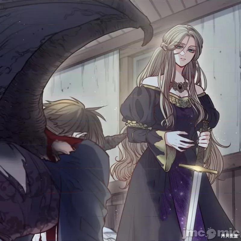 恶魔 恶魔第56话.zip 第79页