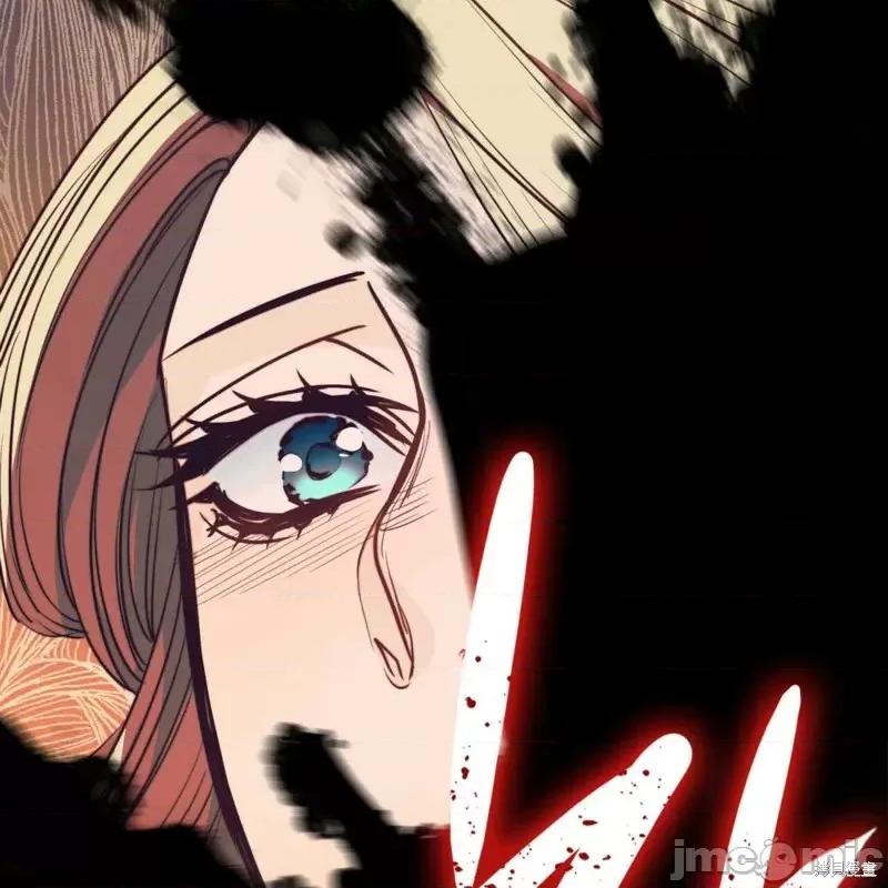 恶魔 恶魔第56话.zip 第126页