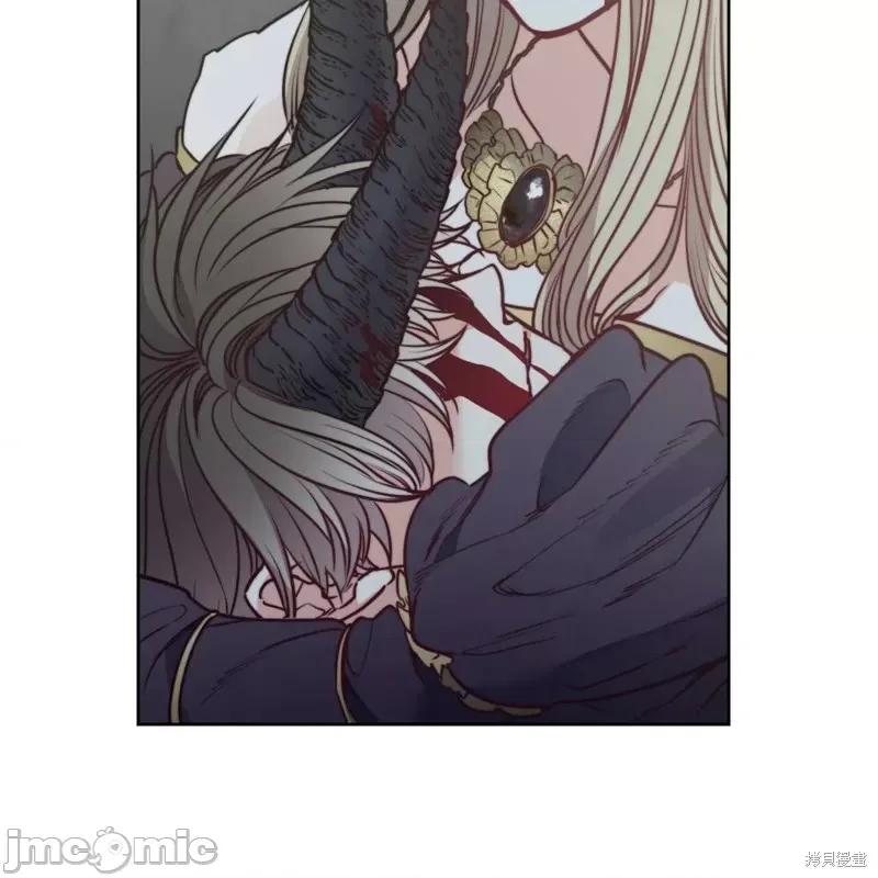 恶魔 恶魔第57话.zip 第10页