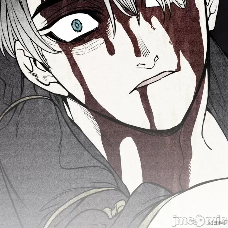恶魔 恶魔第57话.zip 第21页