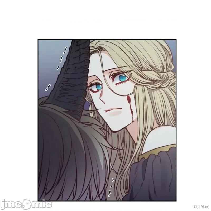 恶魔 恶魔第57话.zip 第31页